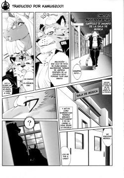 Uma-sen Dainiwa - Ongakushitsu no Jouji | Uma-sen - The Music Room Love Affair