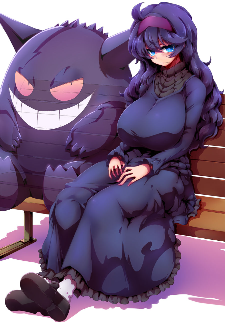 Thicc Hex Maniac page 8 full