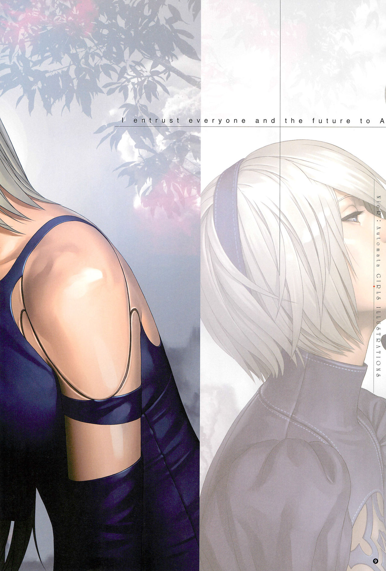 SENSUAL Vol.14 NieR：Automata GIRLS ILLUSTRATIONS 1 page 11 full