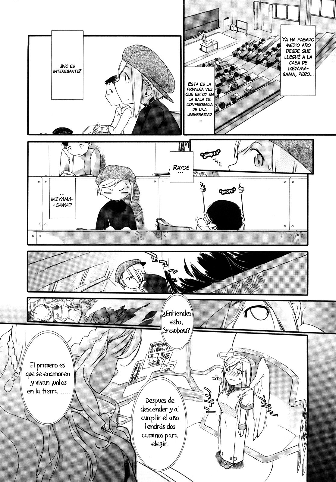 3 ANGELS SHORT Full Passion page 11 full