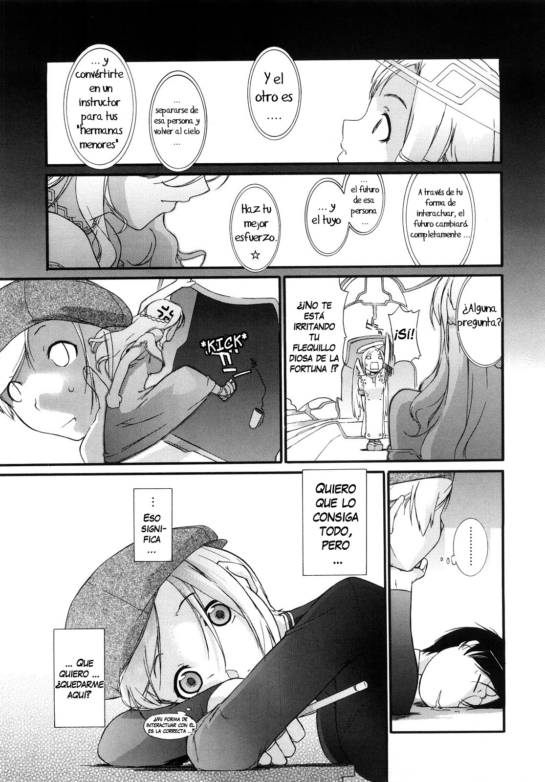 3 ANGELS SHORT Full Passion page 12 full