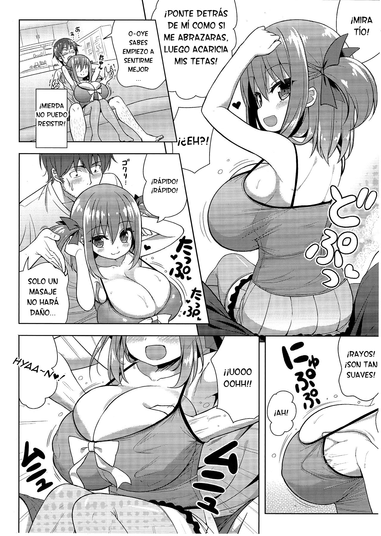 Genki ga Nai nara Shite Ageru page 7 full