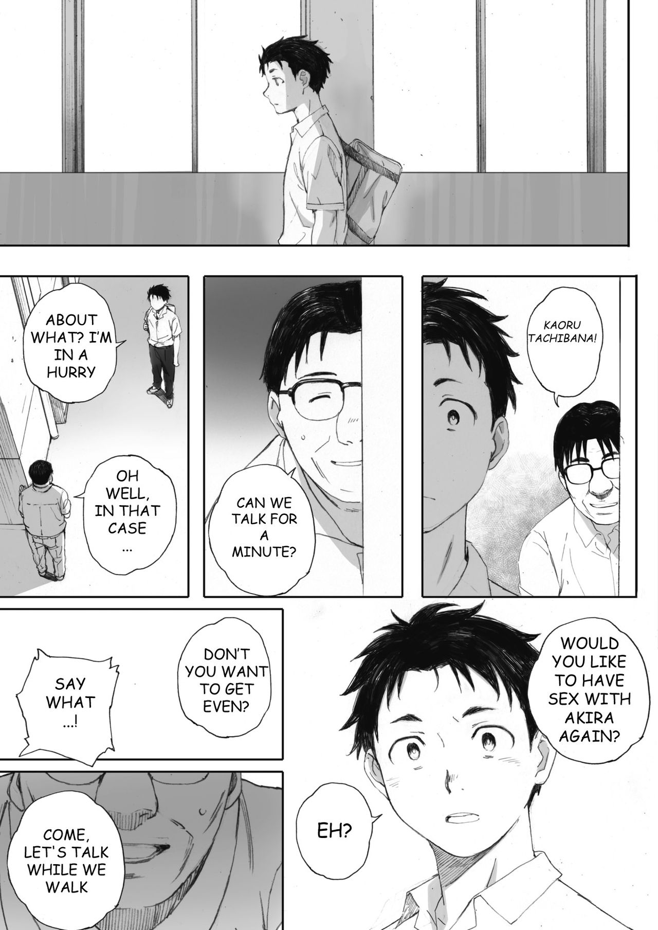 Hougan Kanojo Kouhen | Shot-put Girlfriend Final Part page 11 full