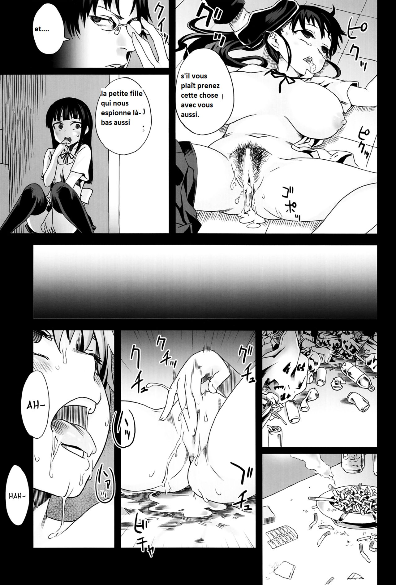 Victim Girls 9 UnderCover Working page 12 full