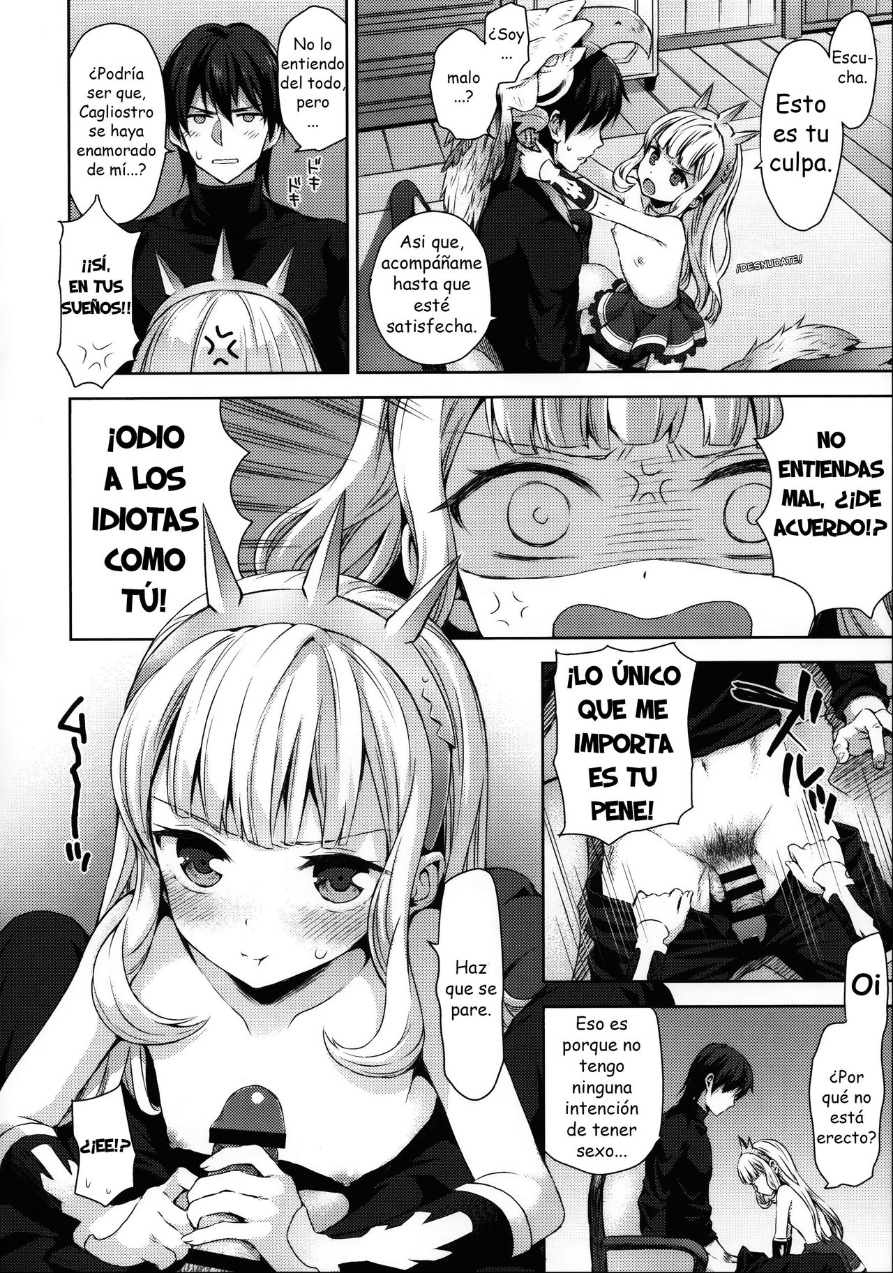 Renkinjutsushi ni Oukan o 2 page 9 full