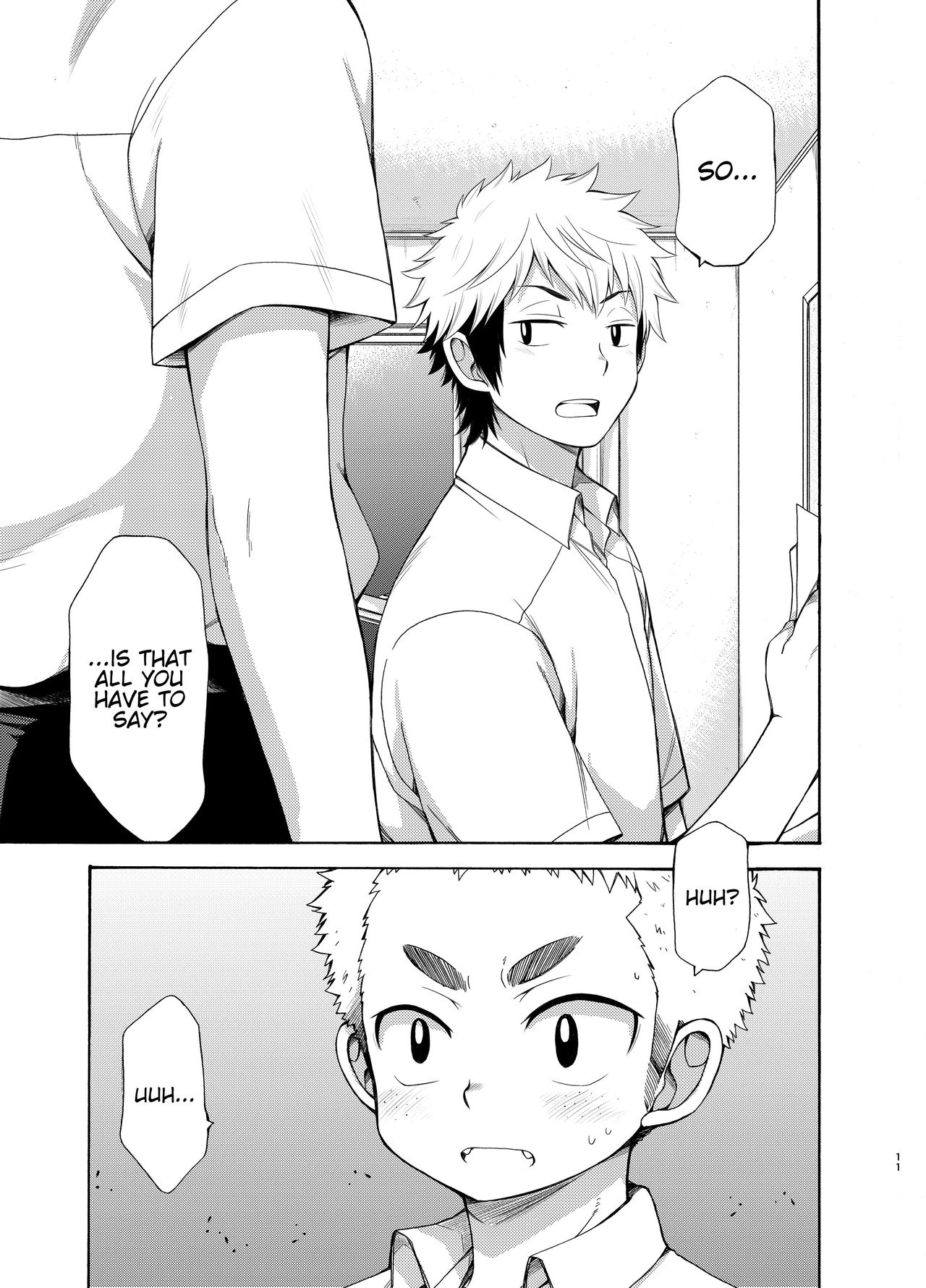 Yuuwaku ni Yowai Ore no Senpai page 11 full