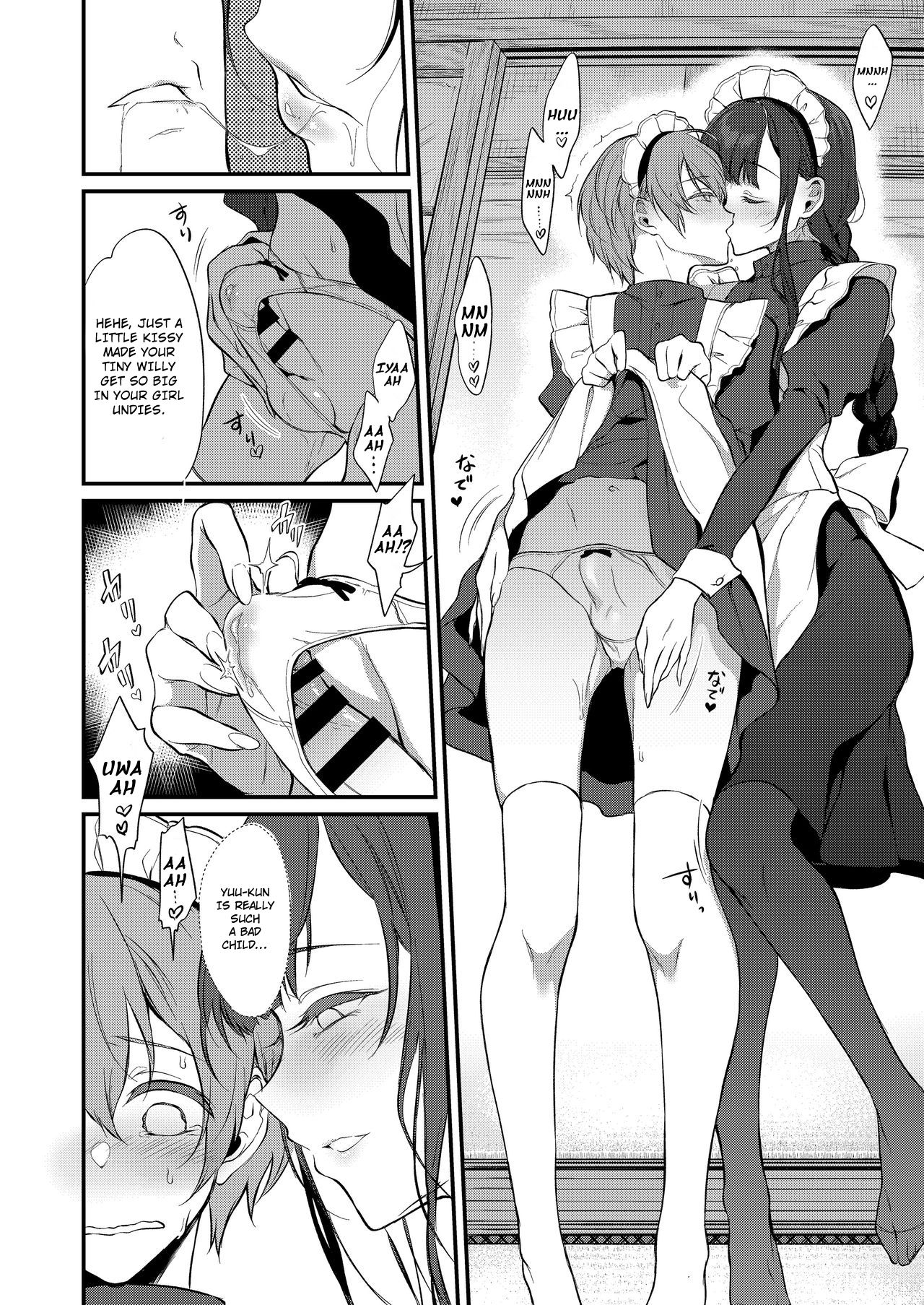 Ane Naru Mono 8 page 8 full