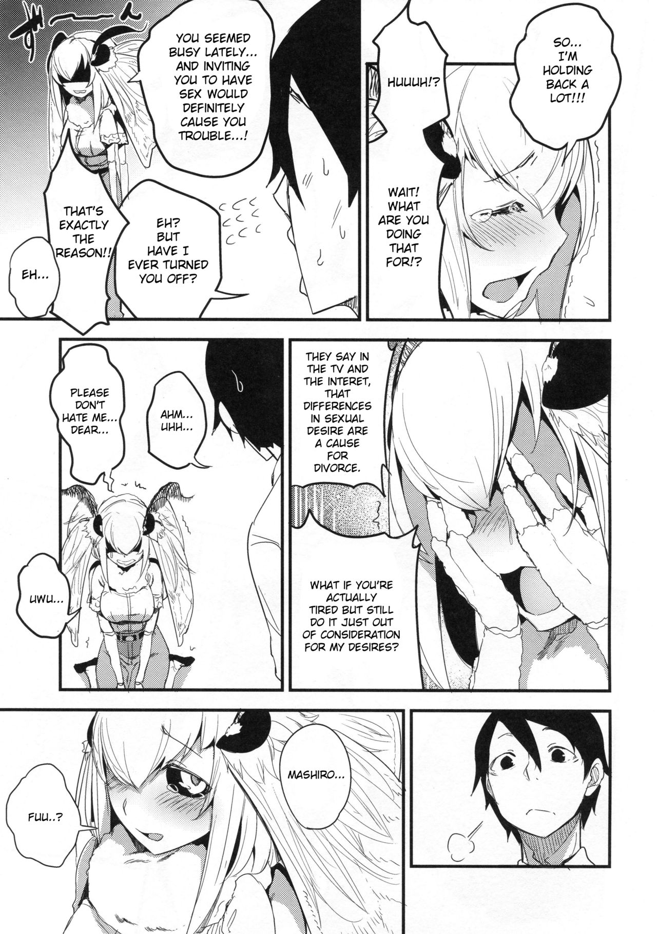 Shiragasane -Tojinawa- page 6 full