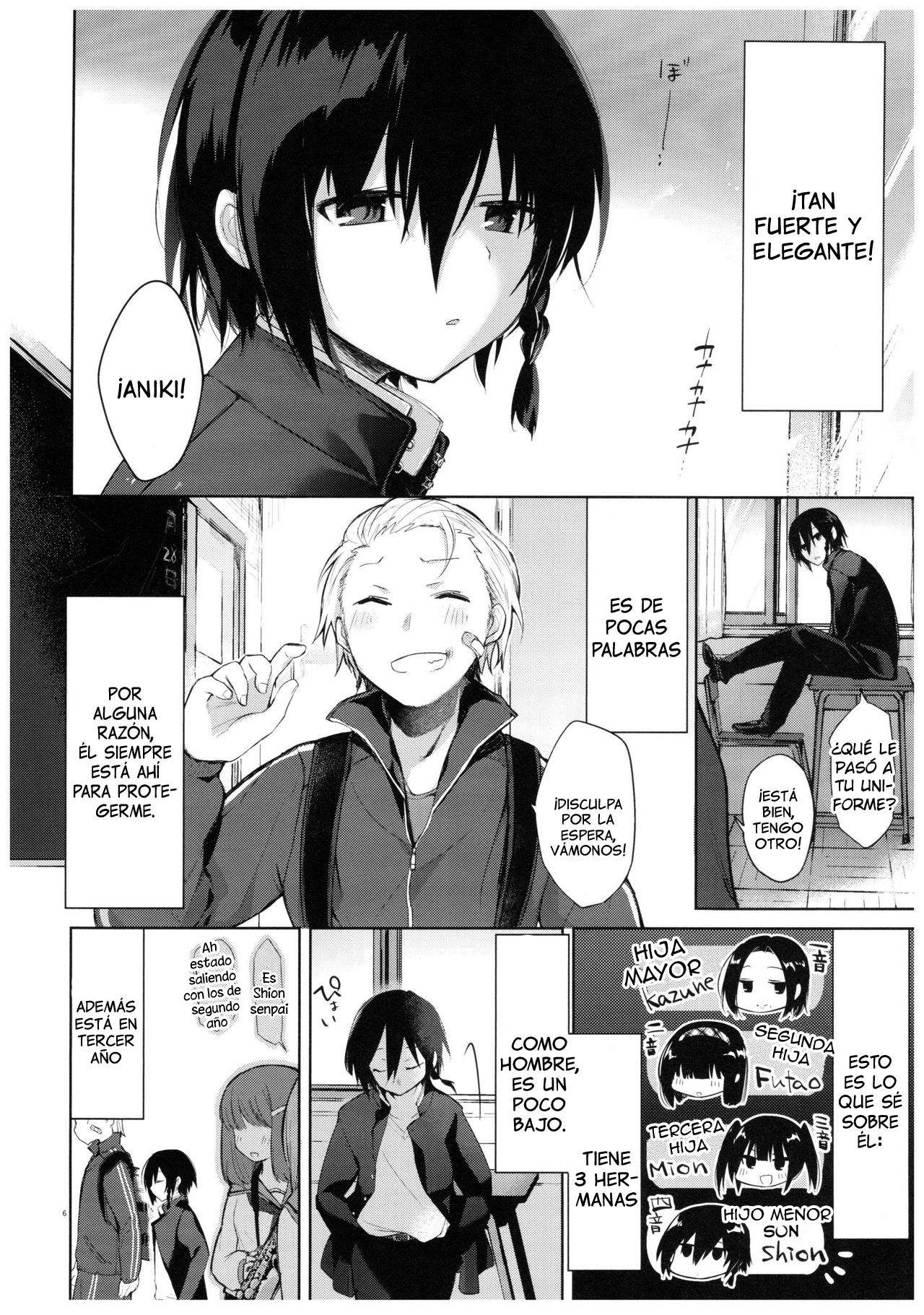 Yukata to Rape to Aniki to Ore to. Yukata to Rape Hen page 5 full