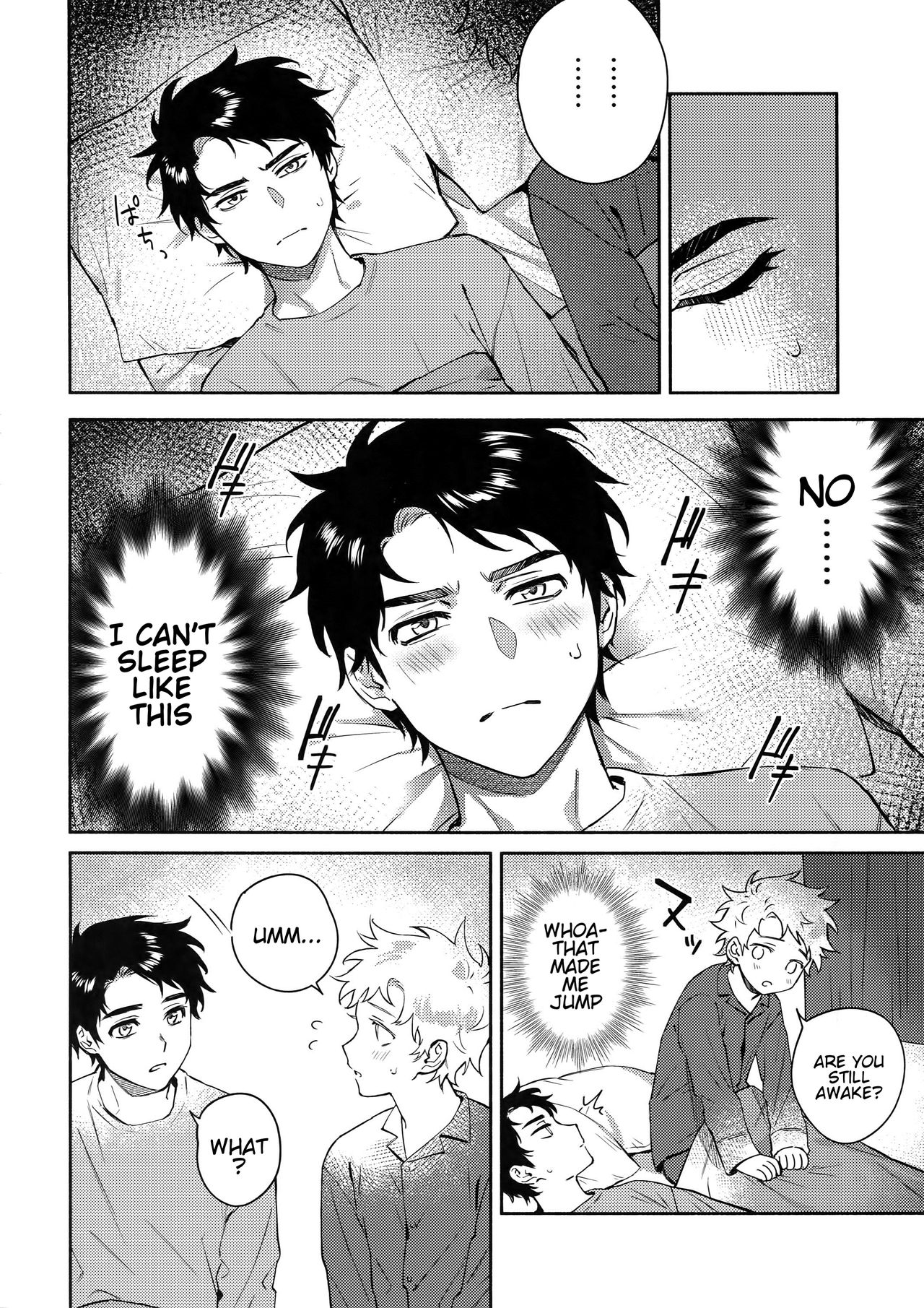 Tweek Sex Craig page 11 full