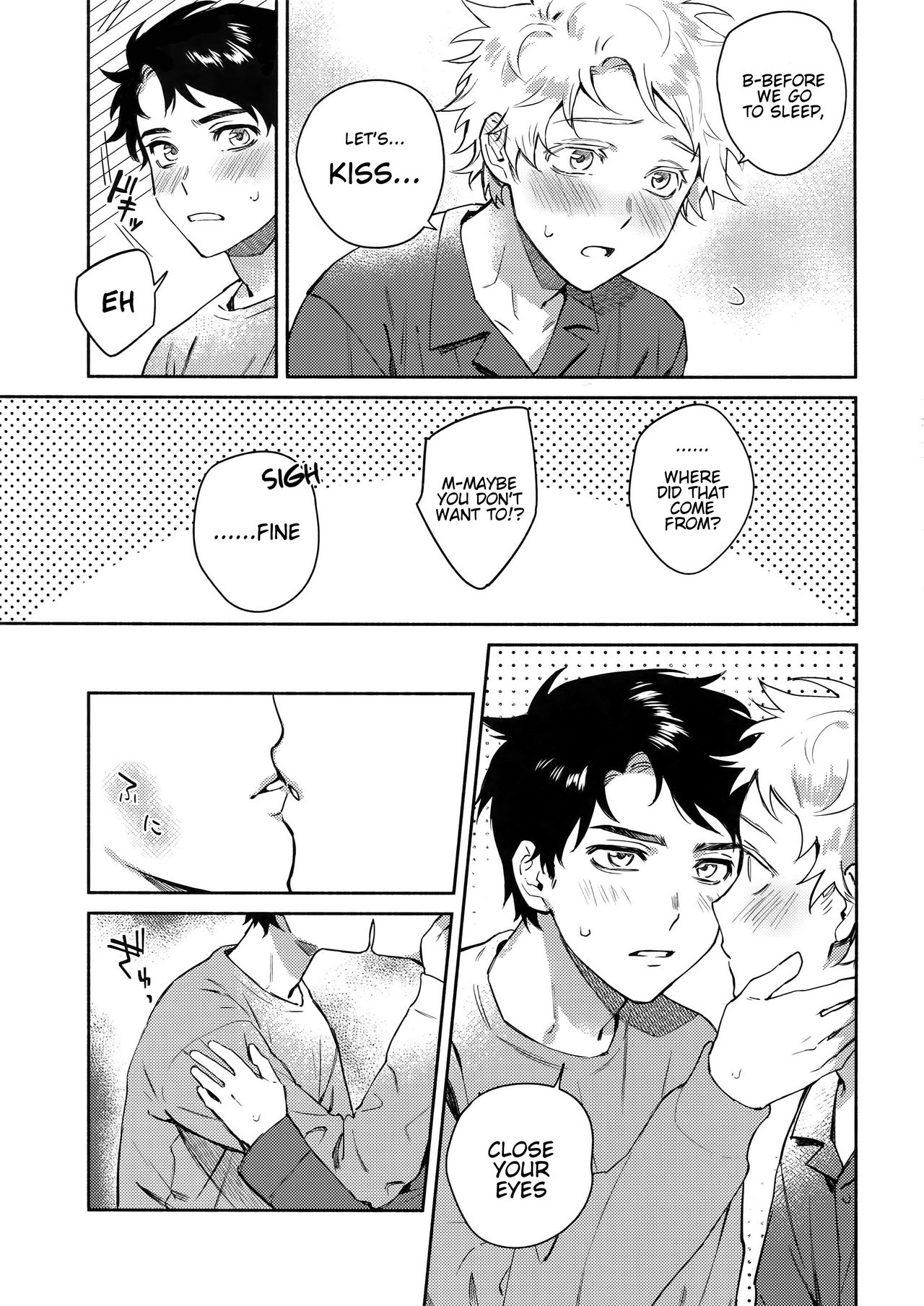 Tweek Sex Craig page 12 full