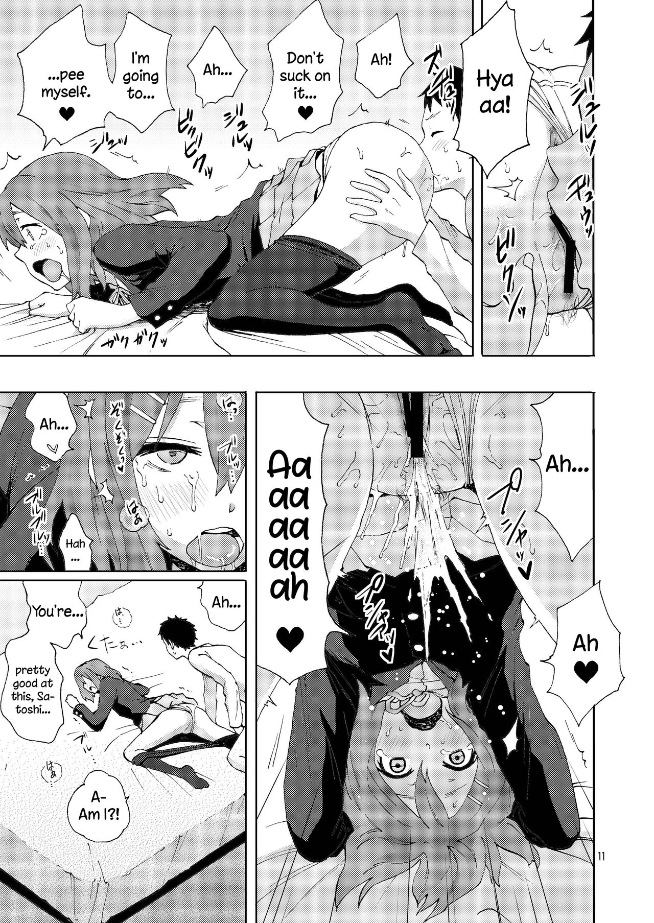 CAT & DOG page 11 full