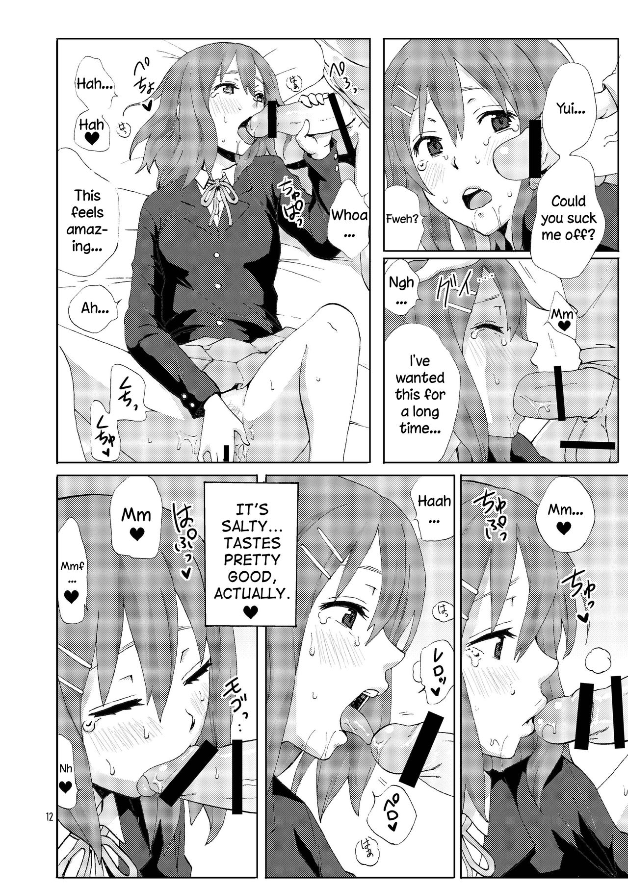 CAT & DOG page 12 full