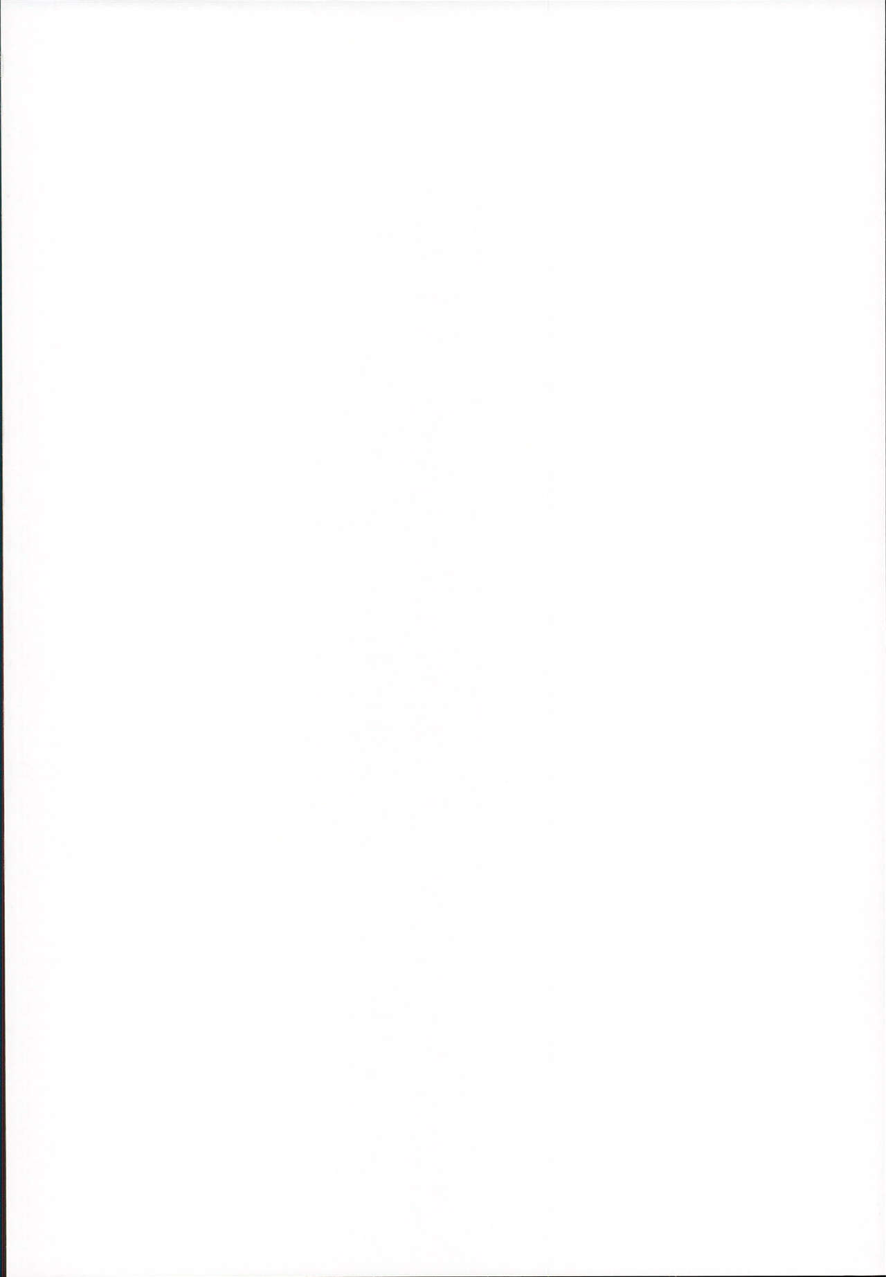 Medusaaaaaaaaaaaaaa | 메두사아아아아아아아아아아아아아 page 2 full