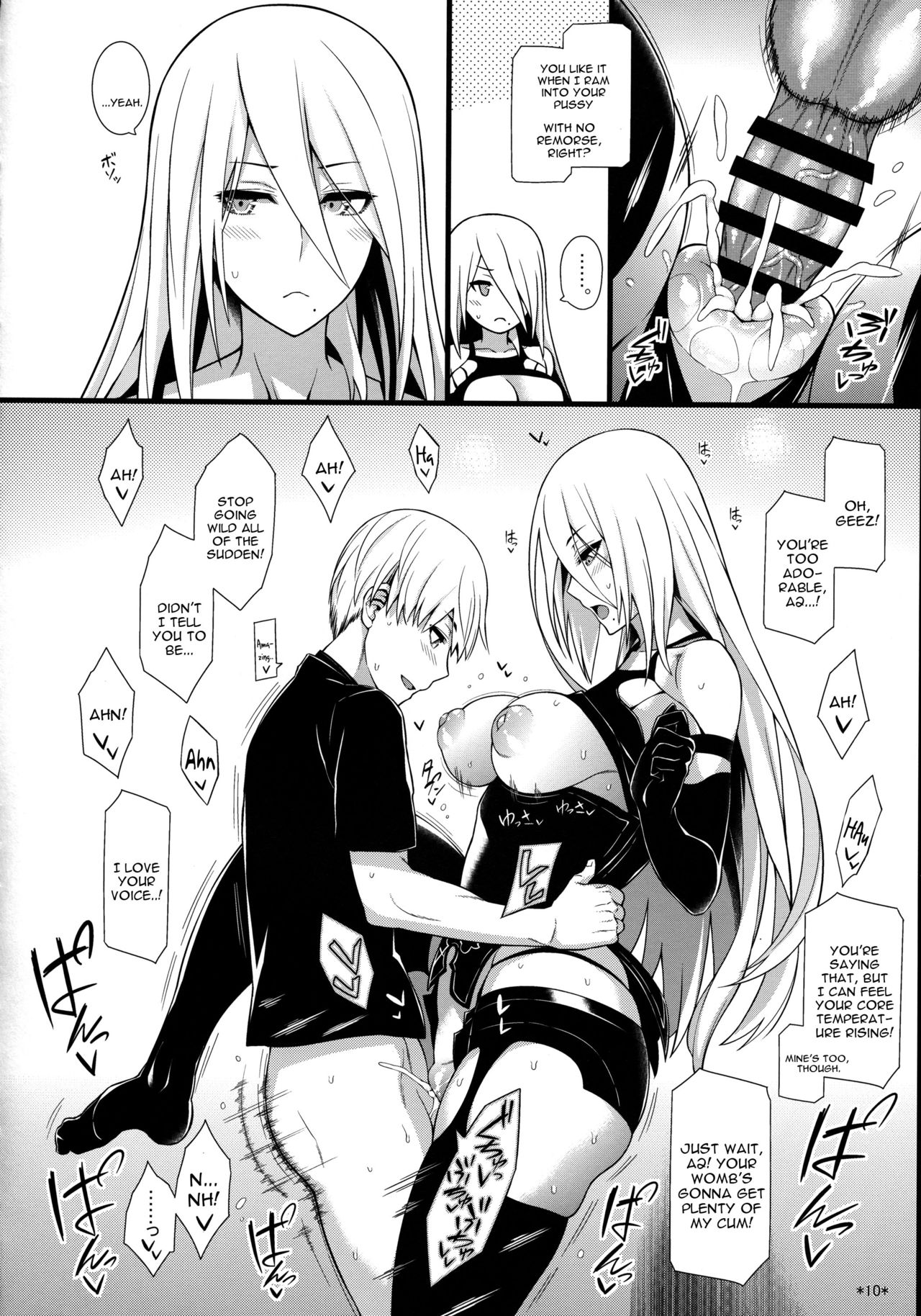 Kimi no Egao ga Boku no Hoshi 2 page 11 full