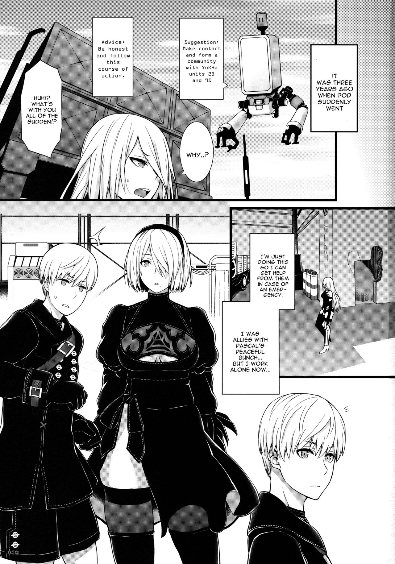 Kimi no Egao ga Boku no Hoshi 2 page 2 full