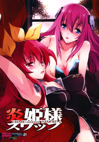 (C89) [Ryu-Seki-Do (Nagare Hyo-go)] HIMEsama SWAP (Rakudai Kishi no Cavalry, Gakusen Toshi Asterisk) [Spanish] [cywdt.group] cover