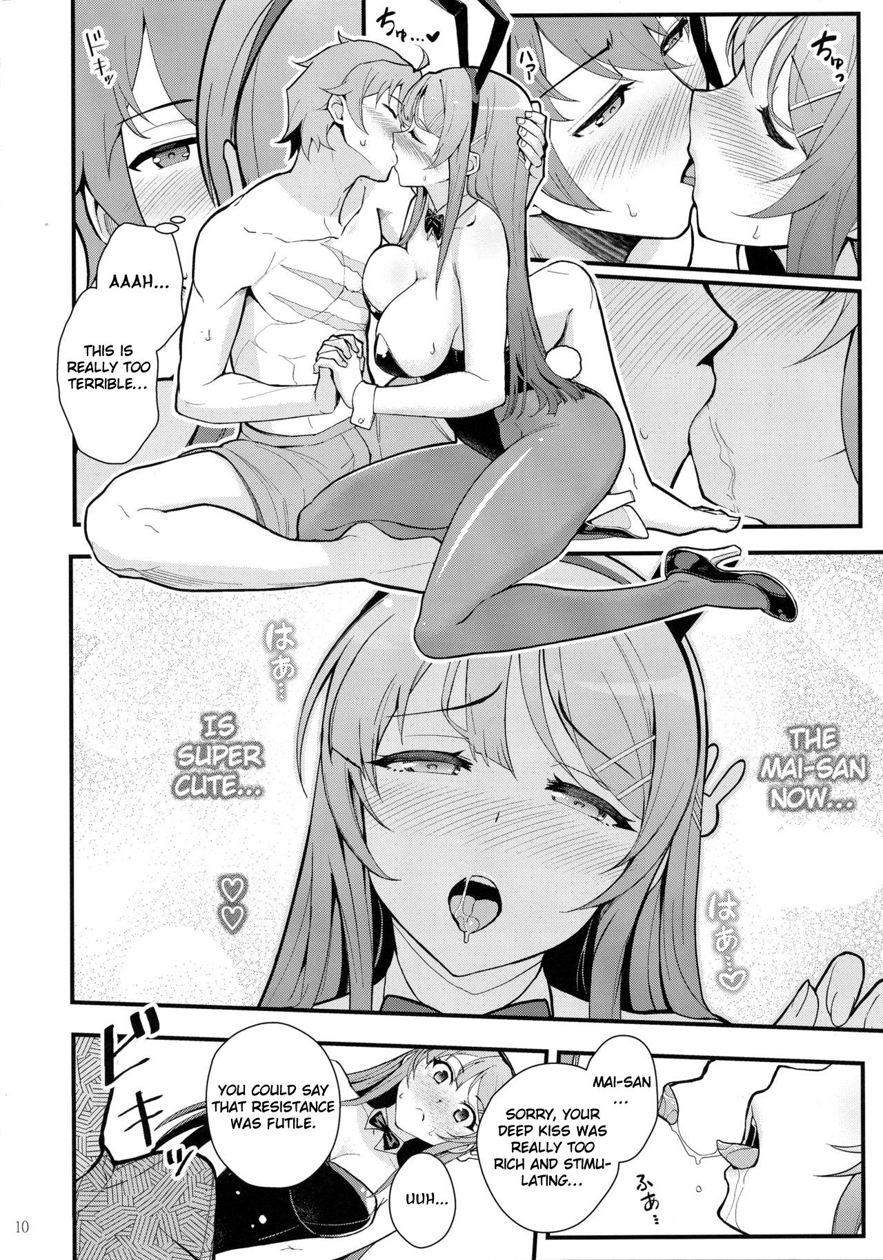 Bunny Lovers page 12 full