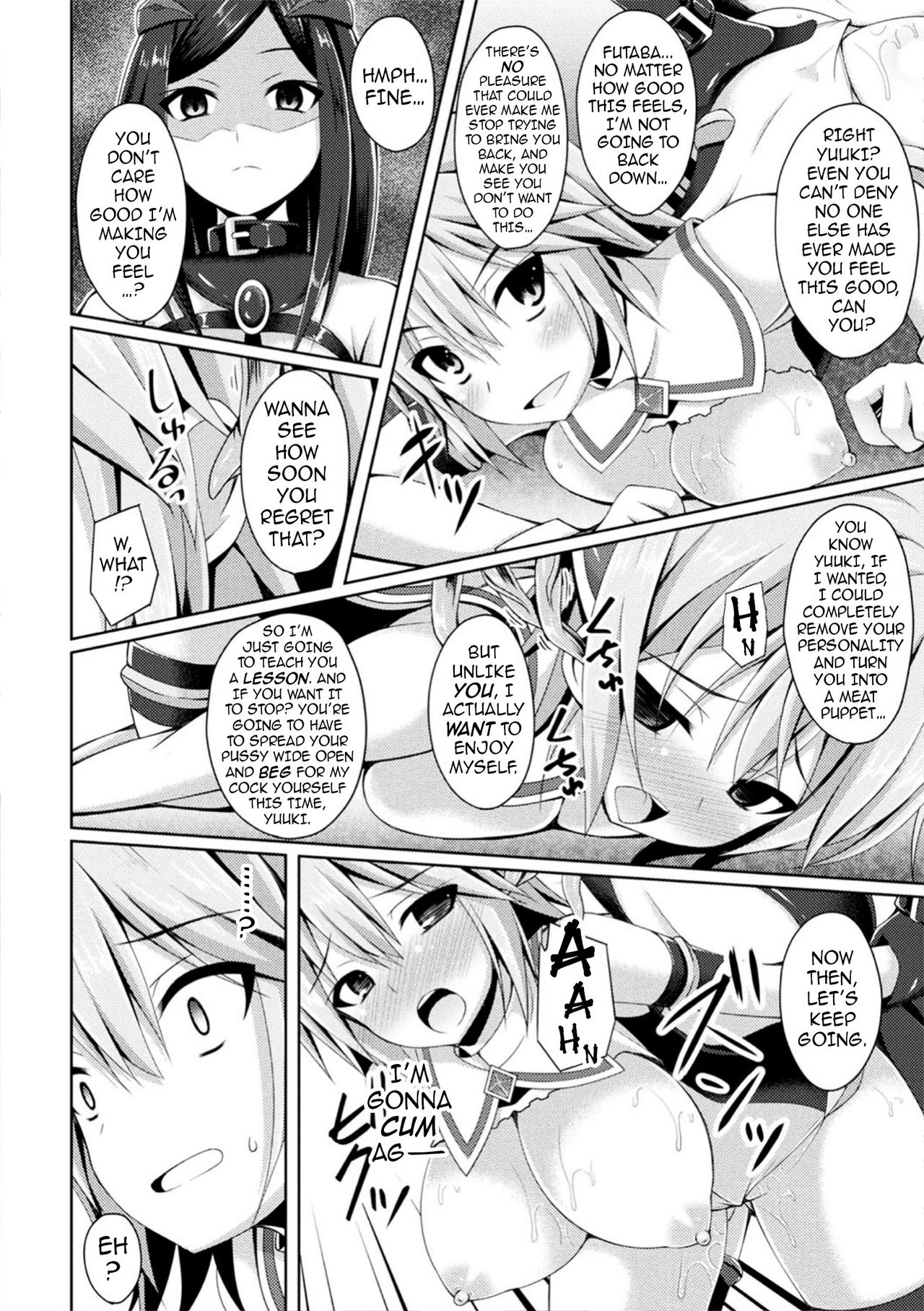Sentenki Otsu | A Holy Angel Falls page 12 full