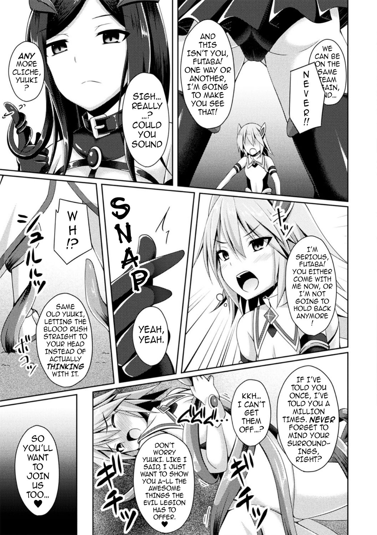 Sentenki Otsu | A Holy Angel Falls page 3 full