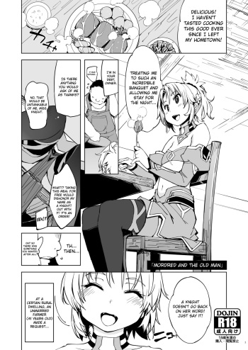 [Xration (mil)] Mordred ga Oji-san to | Mordred and the Old Man (Fate/Grand Order) [English] [sureok1] [Digital] cover