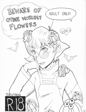 [Tofutron] Beware of the Otherworldly Flowers (Voltron) cover