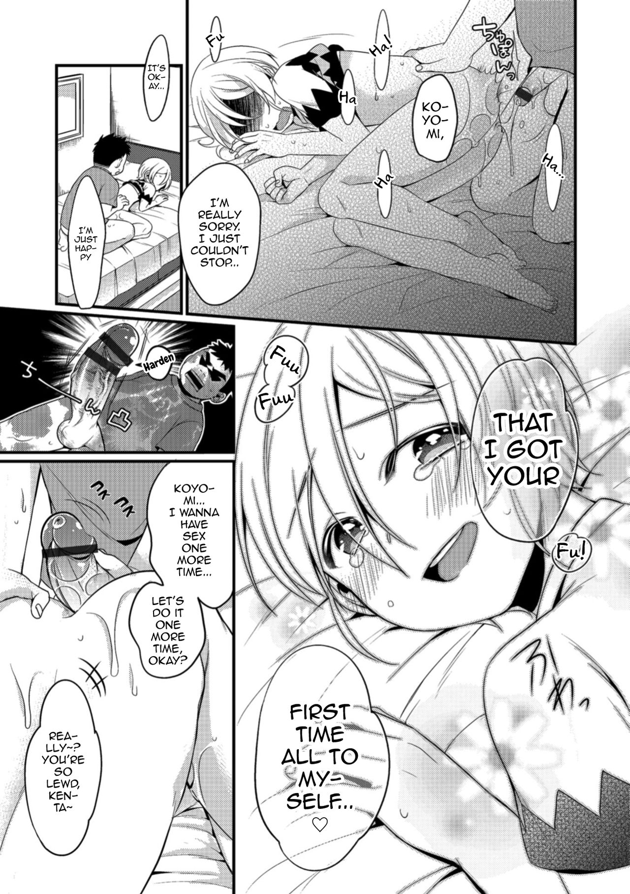 Sukebe Gokoro ni Koi Gokoro page 11 full