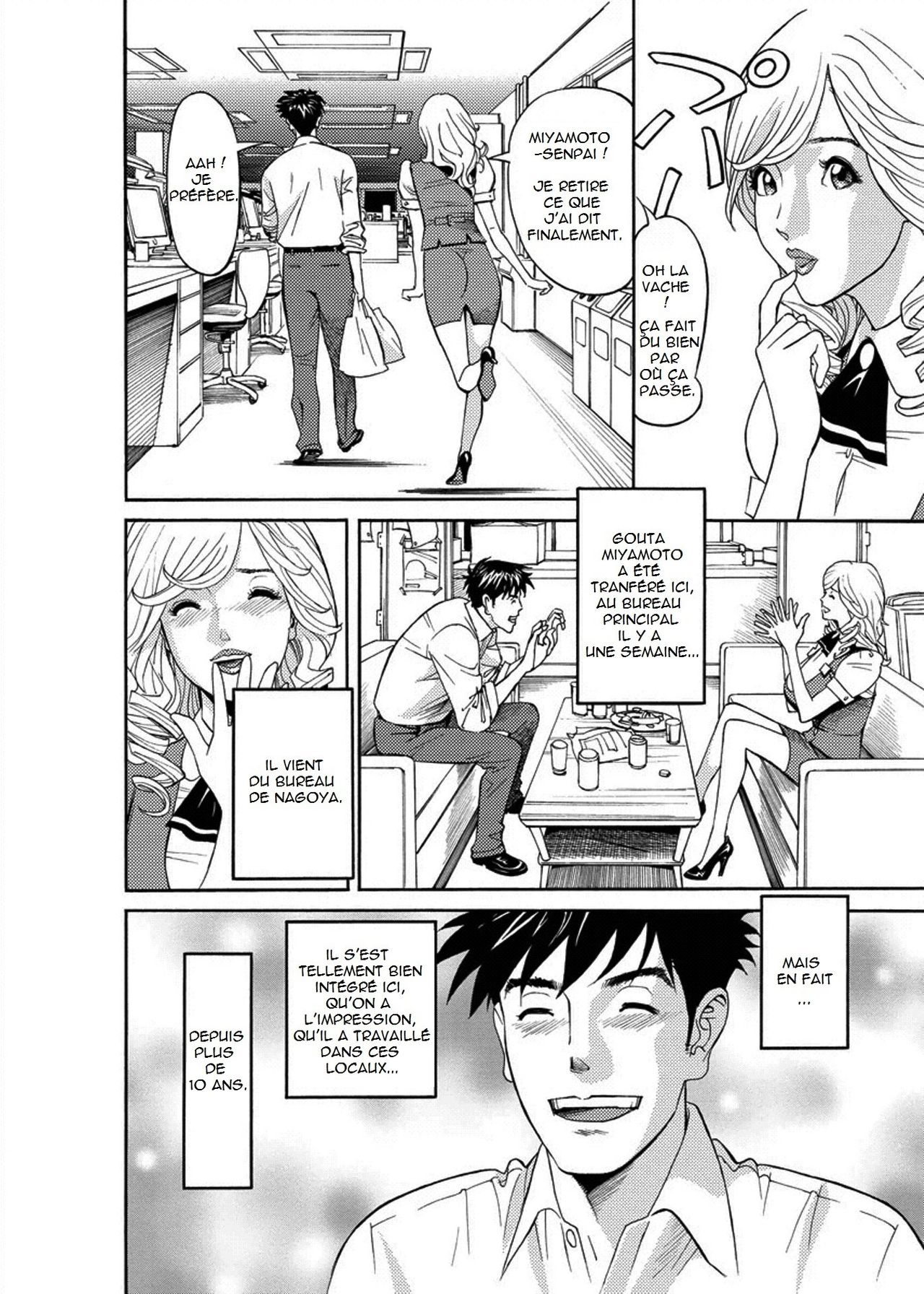 Kaisha de Iroiro | Gettin' Busy at the Office page 7 full