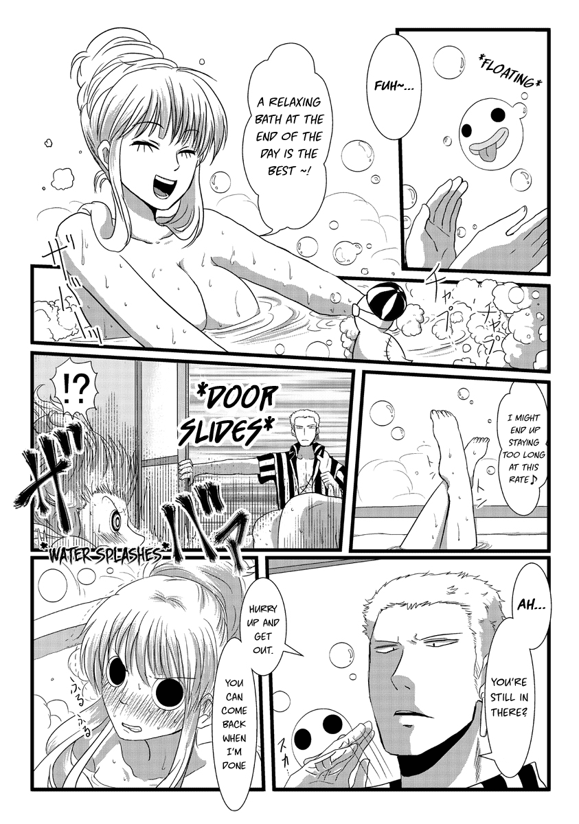 Ofuroba | The Bath page 3 full