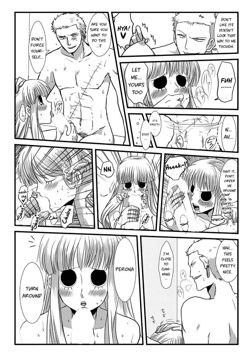 Ofuroba | The Bath page 7 full