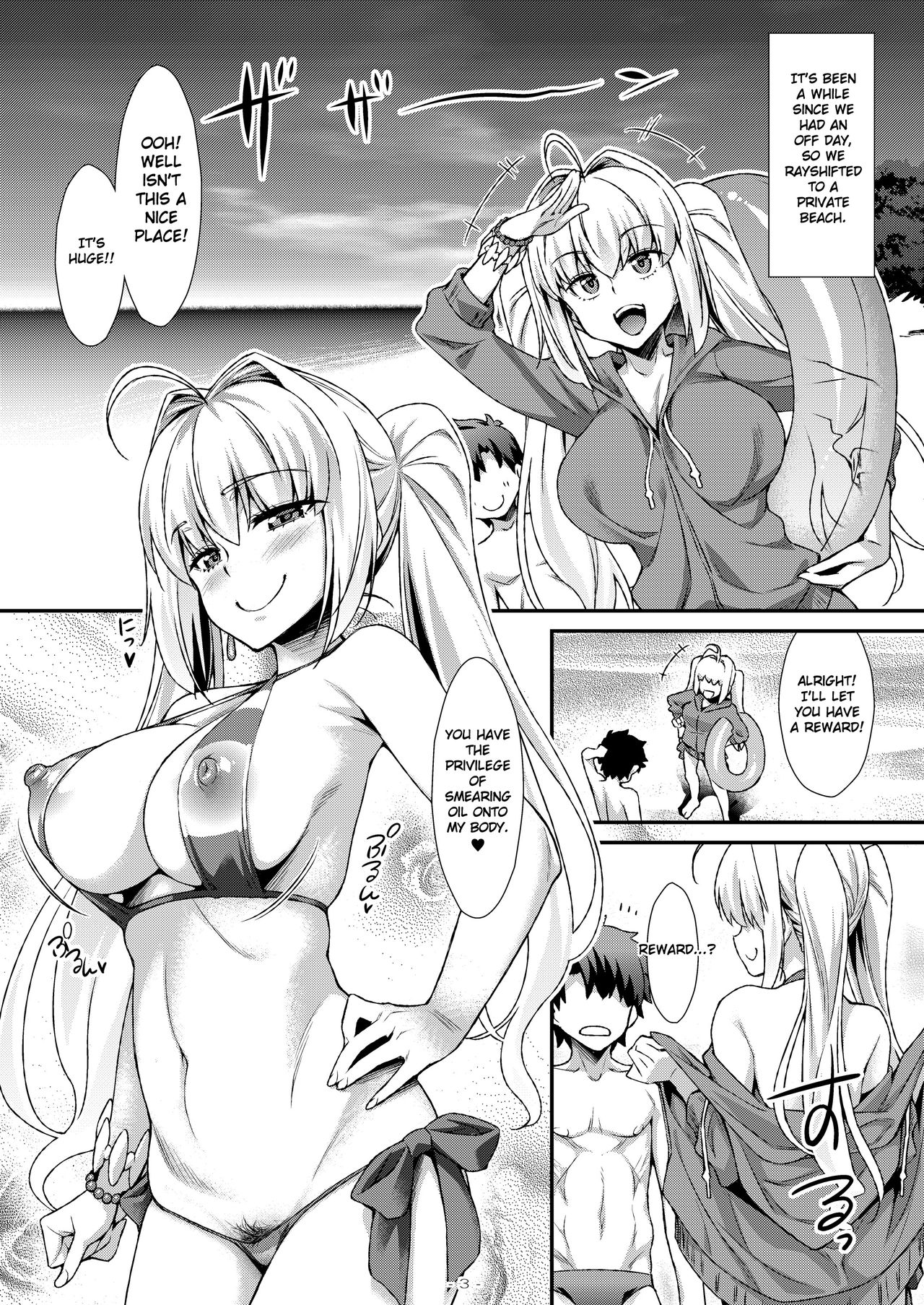 Futari dake no Minami no Shima de Nero to Icha Pako page 2 full