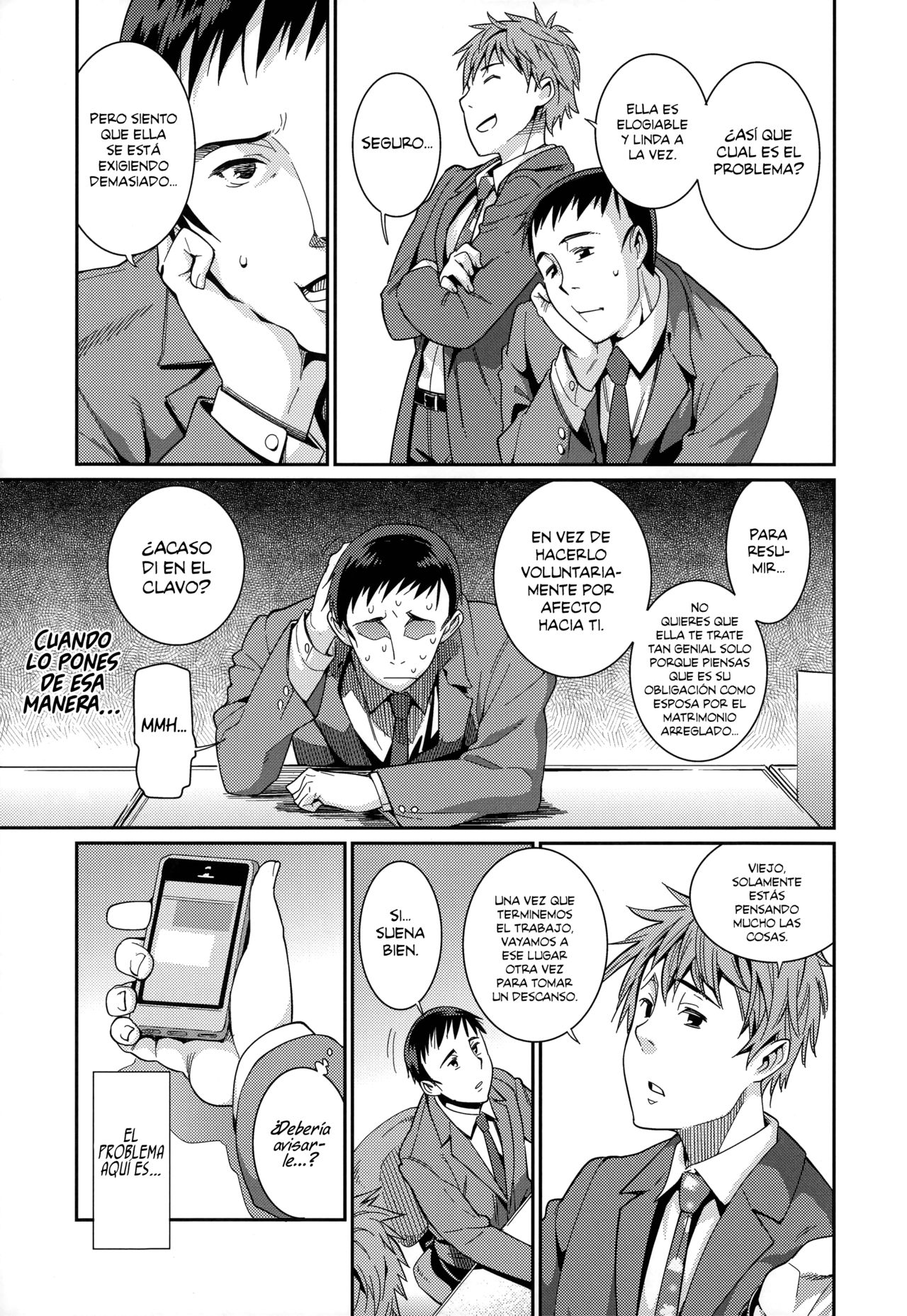 Osanazuma to Issho Ch. 1-3 page 12 full