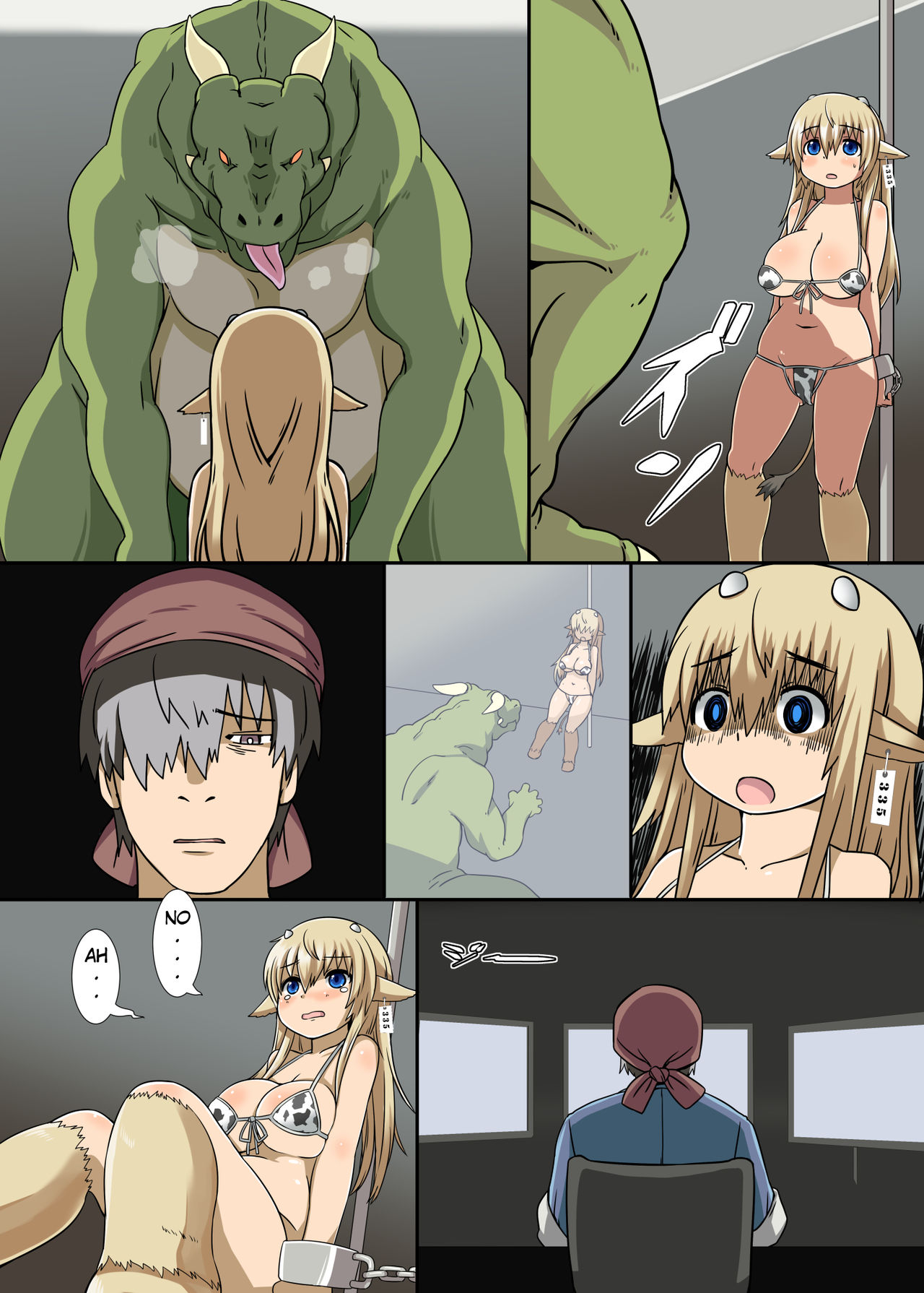 Girl Preyed Upon Monster Chapter 1 of 2 page 8 full