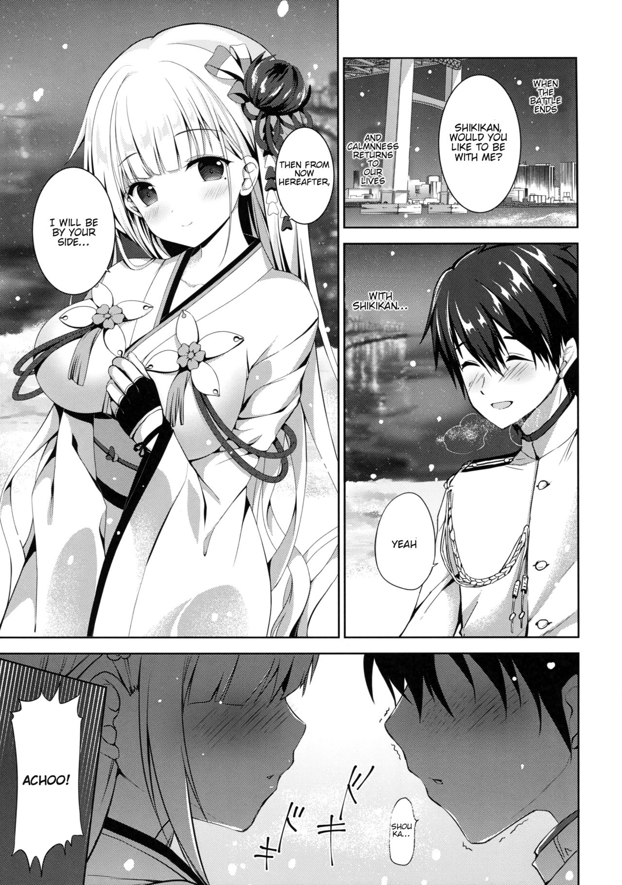 Issho ni Kurashimasen ka? page 4 full