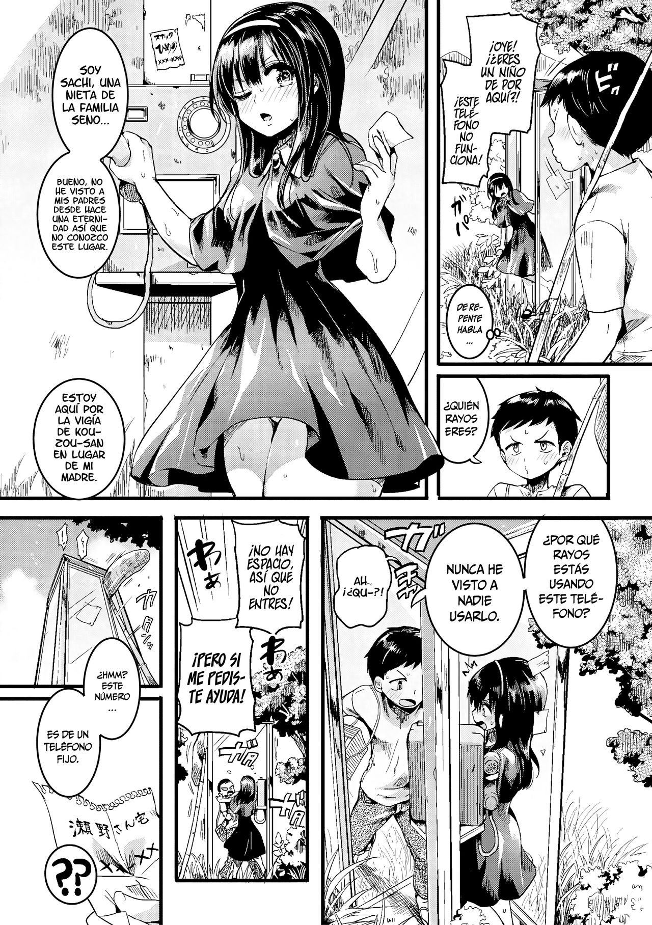 Natsu to Hako | Verano y Caja page 2 full