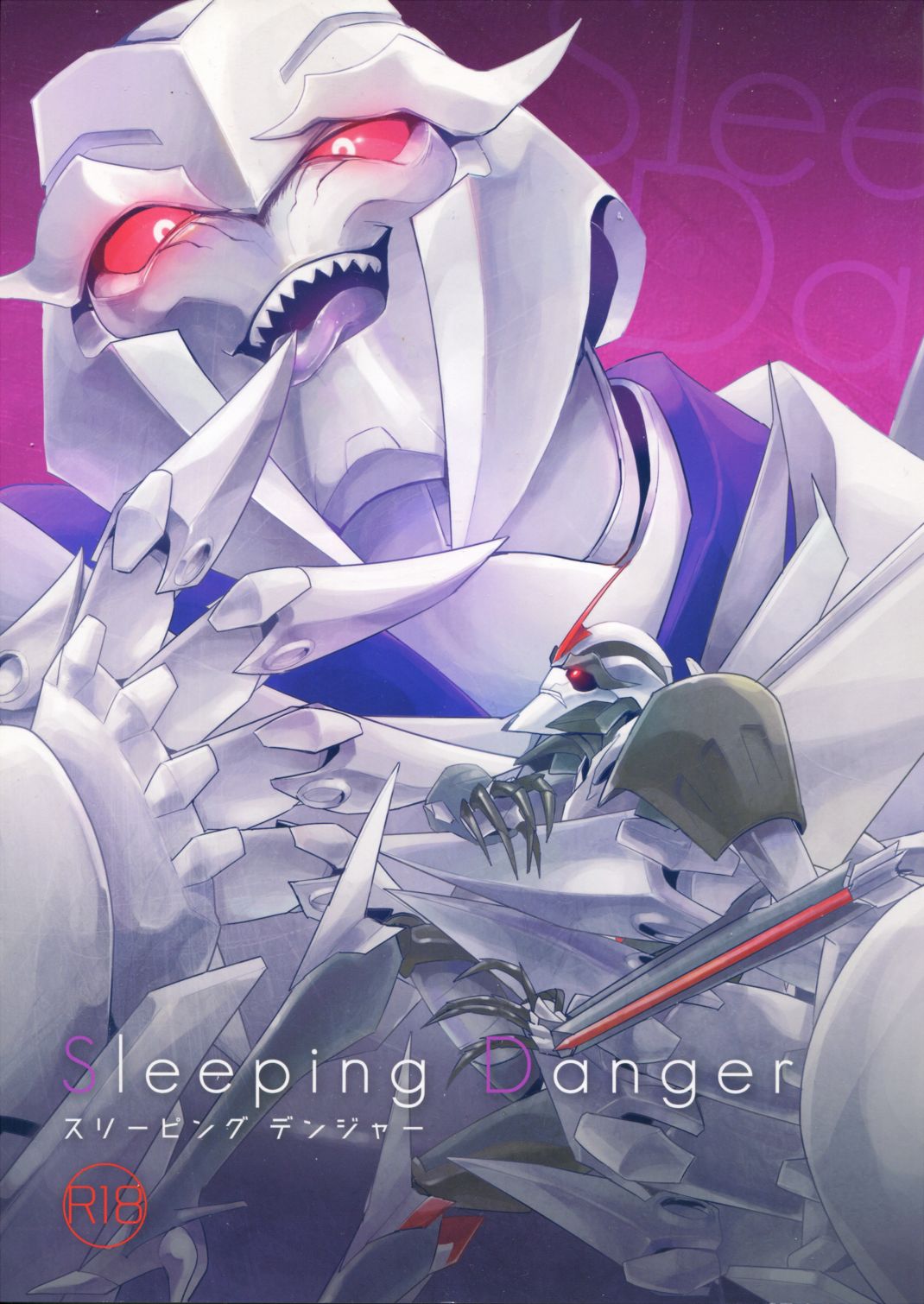 Sleeping Danger page 1 full