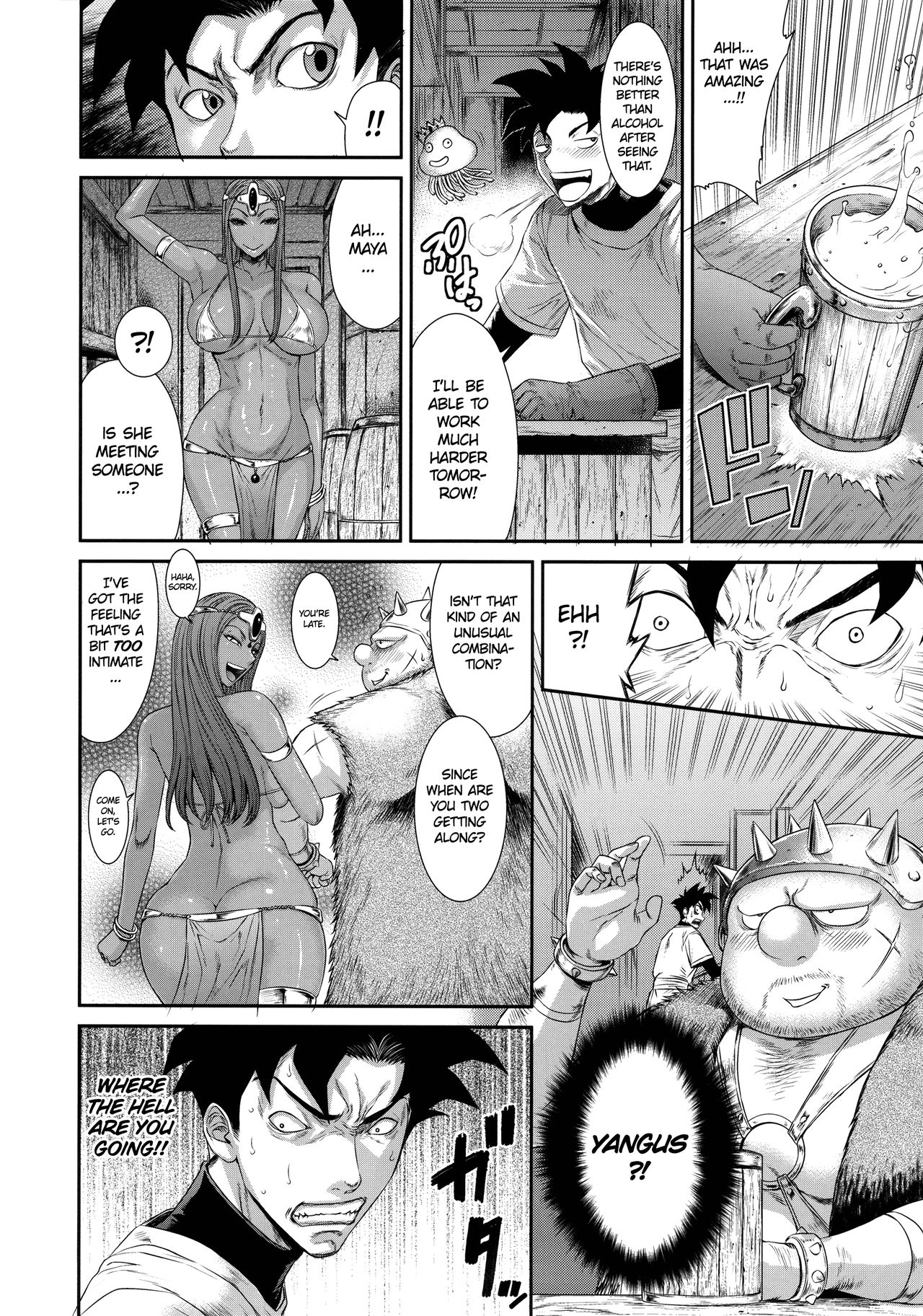 MIDARA-NO-JYU | Horny Beast page 11 full
