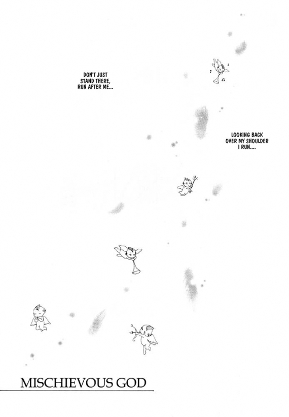 Itazura no Kamisama - Mischievous God page 11 full