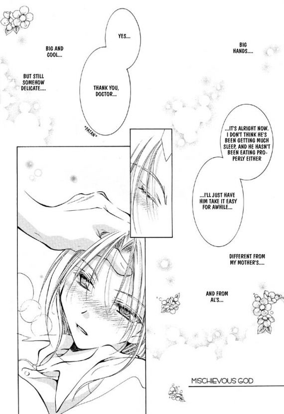 Itazura no Kamisama - Mischievous God page 12 full