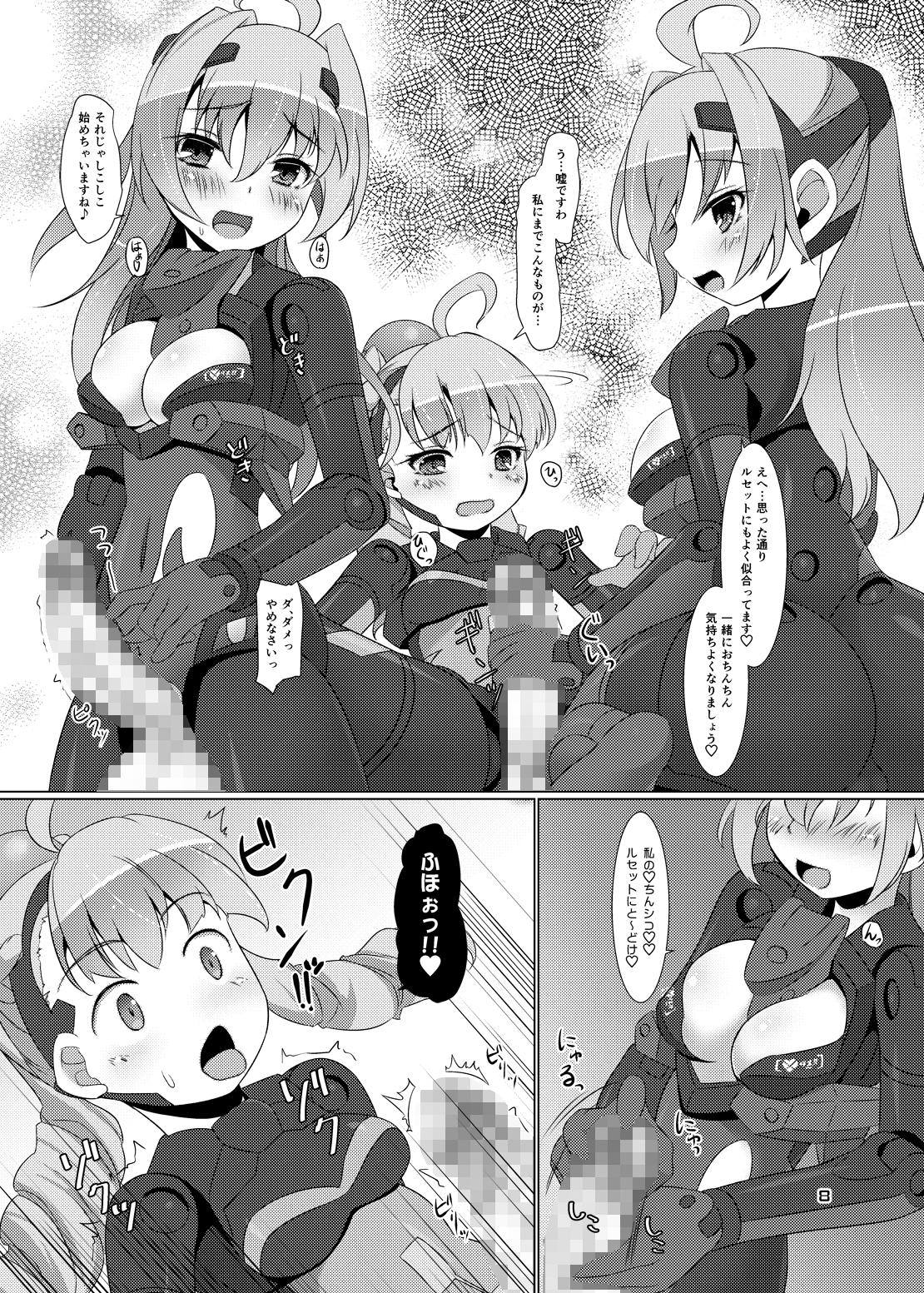 Expansion Kit/AI page 7 full