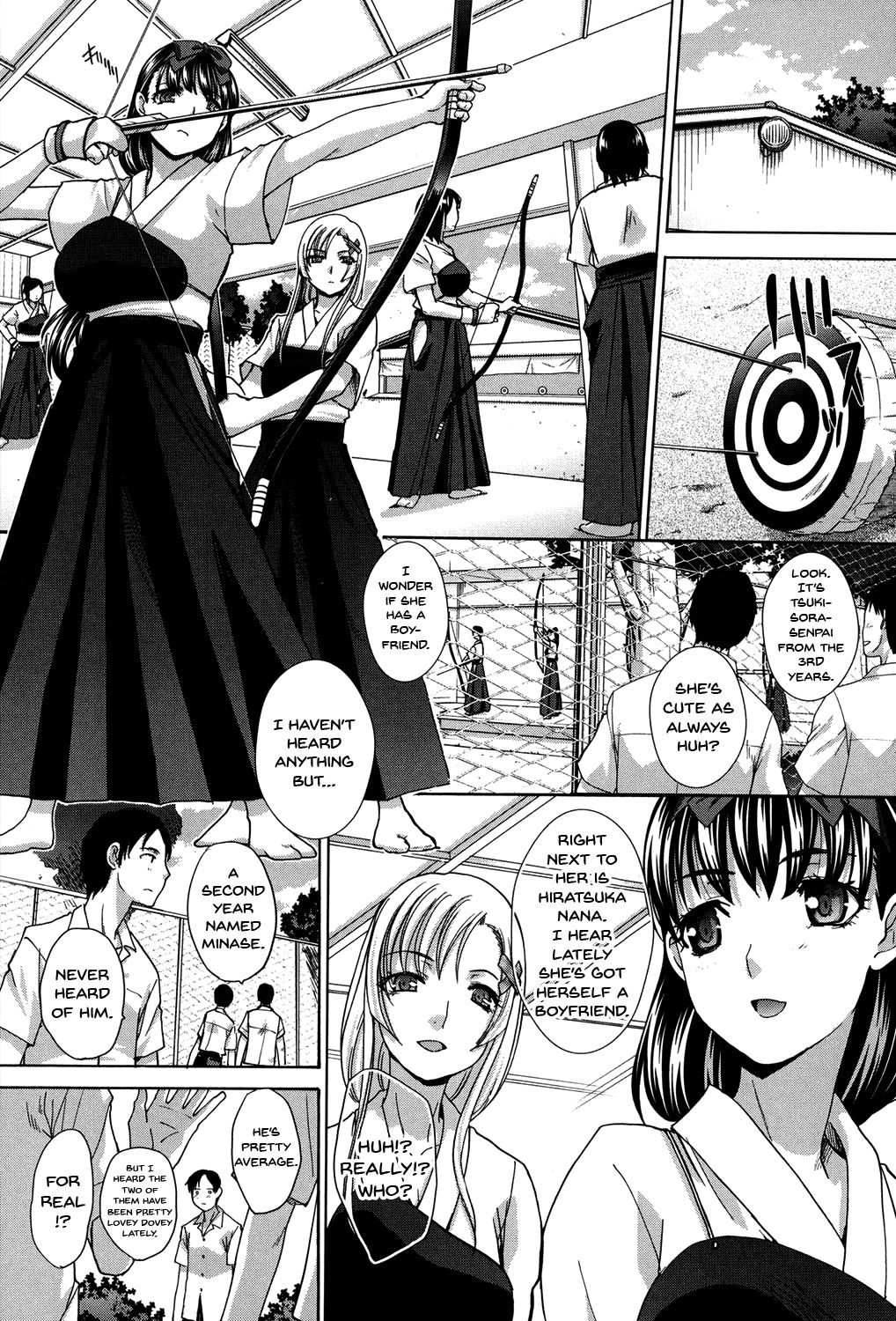 Houkago no Kanojo wa Neburarete Naku. | My Girlfriend is Making Lewd Sounds After School page 11 full