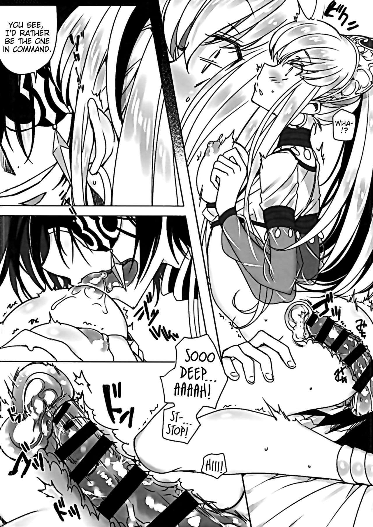Flash Noise page 11 full