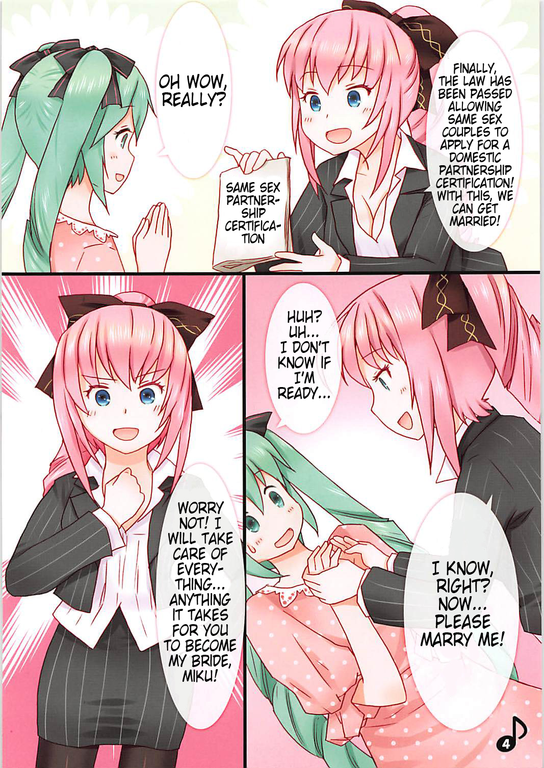 Luka Nee-san no Kekkon page 4 full