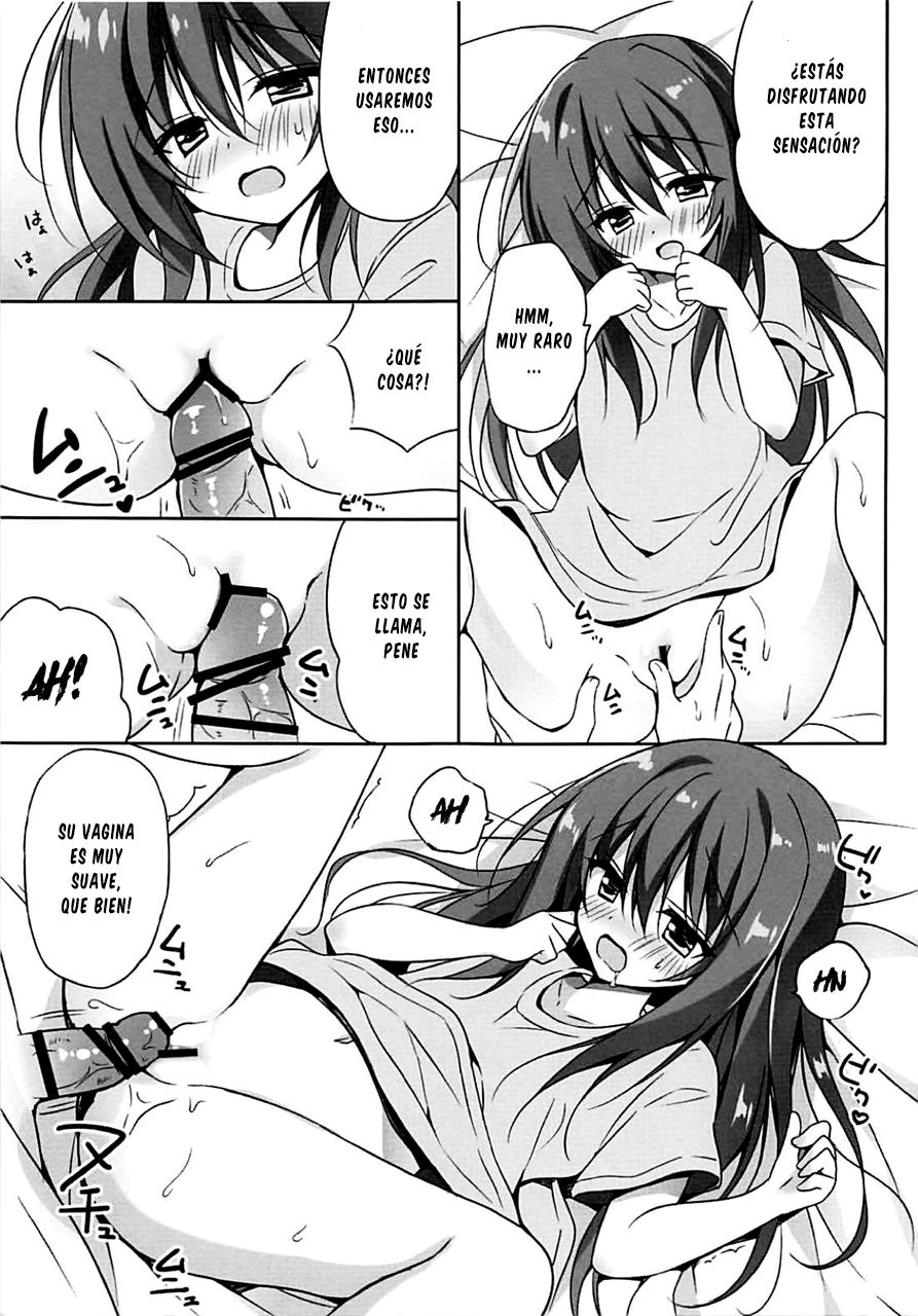 Kesshouban-chan to ○○○ Shitai! page 8 full