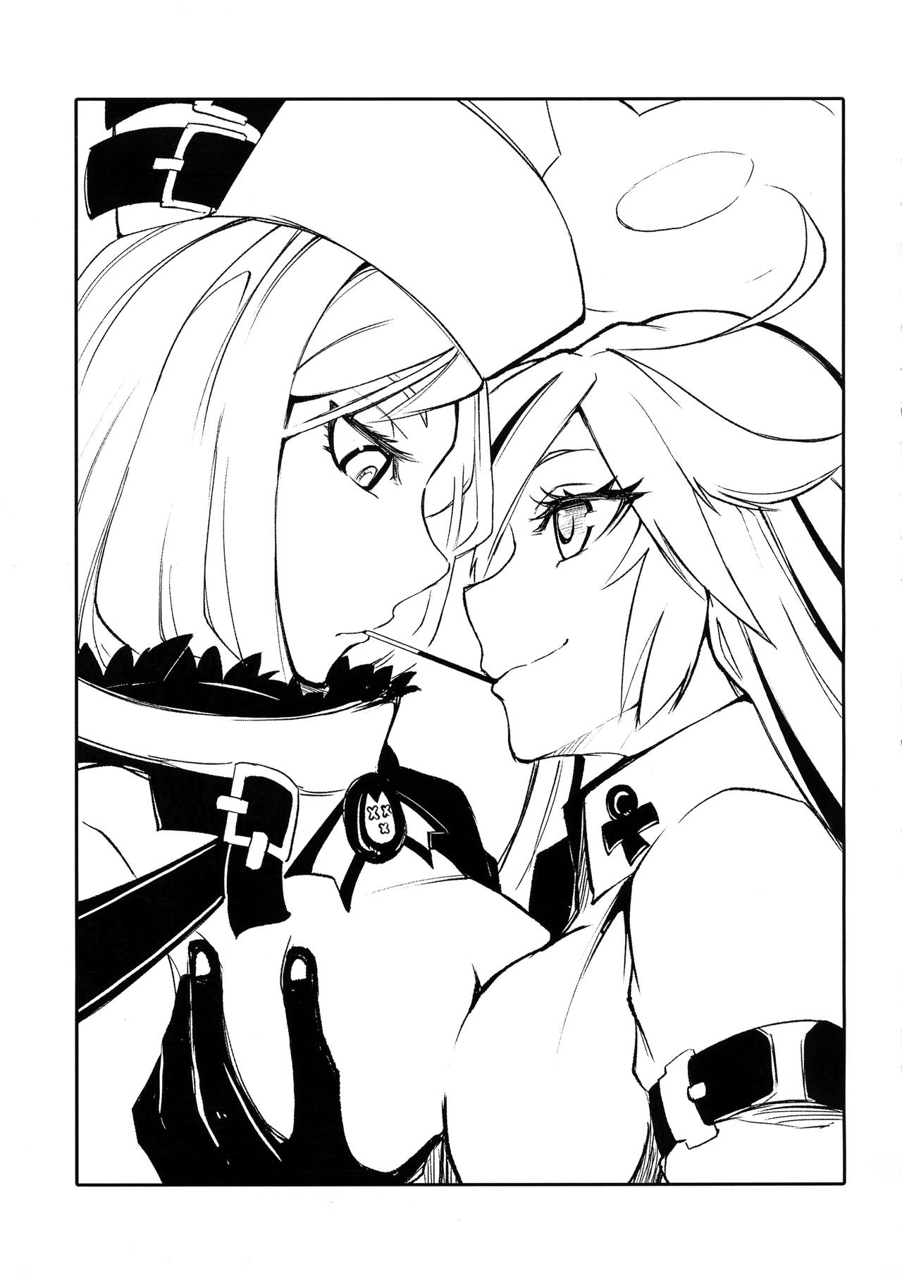 GGSEXrd -ZLINATOR- page 11 full