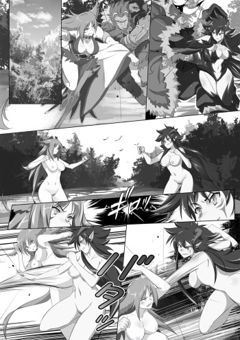 Momo Kyun Sword: Enki X Kijigami (KOMETOZE) cover