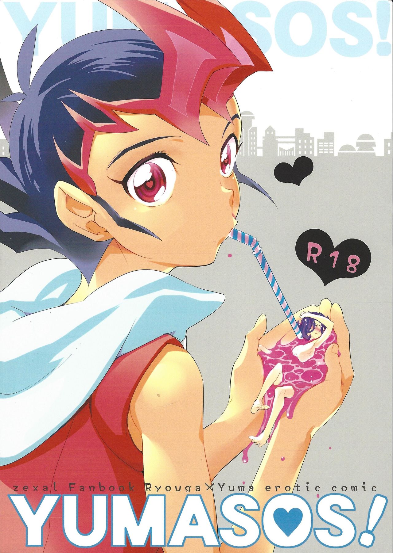 YUMA SOS! page 1 full