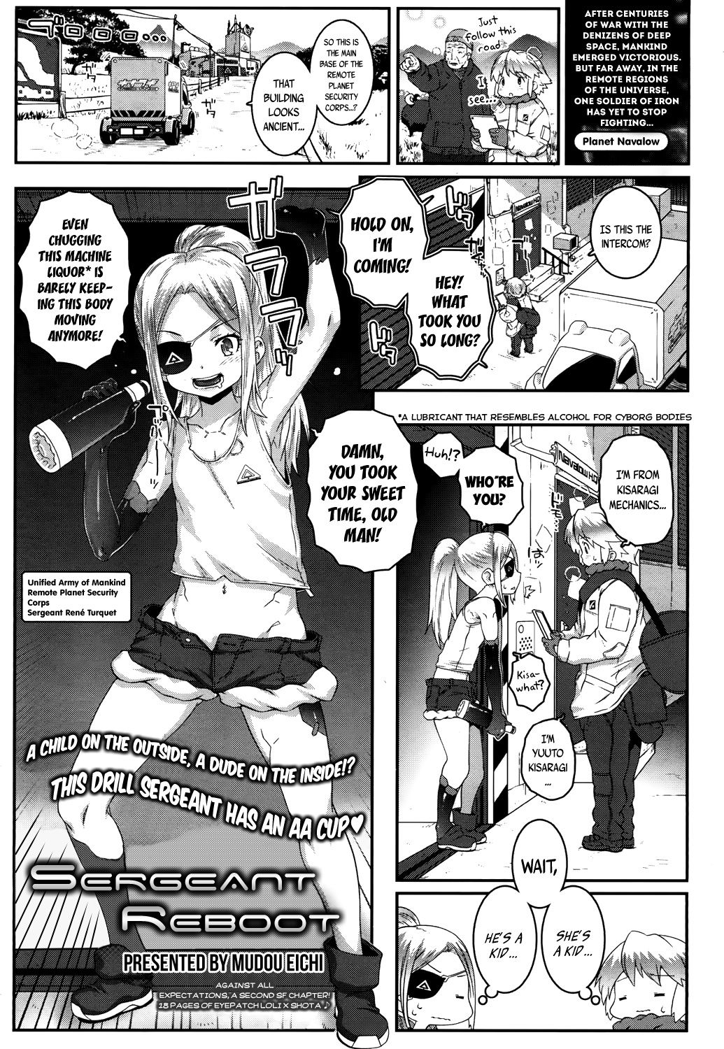 Sergeant Reboot page 1 full
