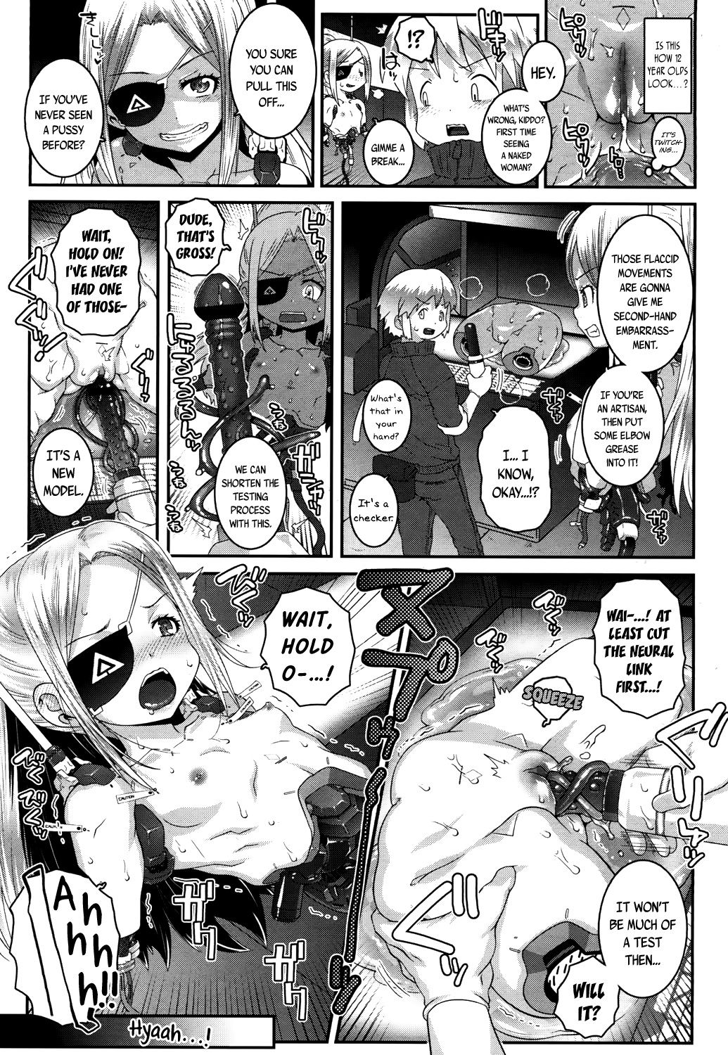 Sergeant Reboot page 3 full