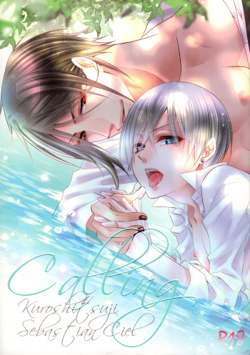 (C92) [Pink Kitten (Naokichi.)] Calling (Black Butler) cover